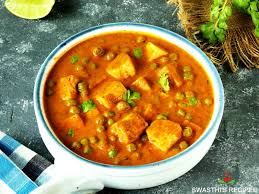 Authentic Matar Paneer Recipe (Punjabi Style Mutter Paneer Curry)